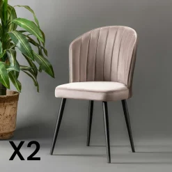 Meubles De Cuisine·Chaises|Chaises Capitonnées|ROSARIO Chaise en velours beige - dossier enveloppant (Lot de 2)