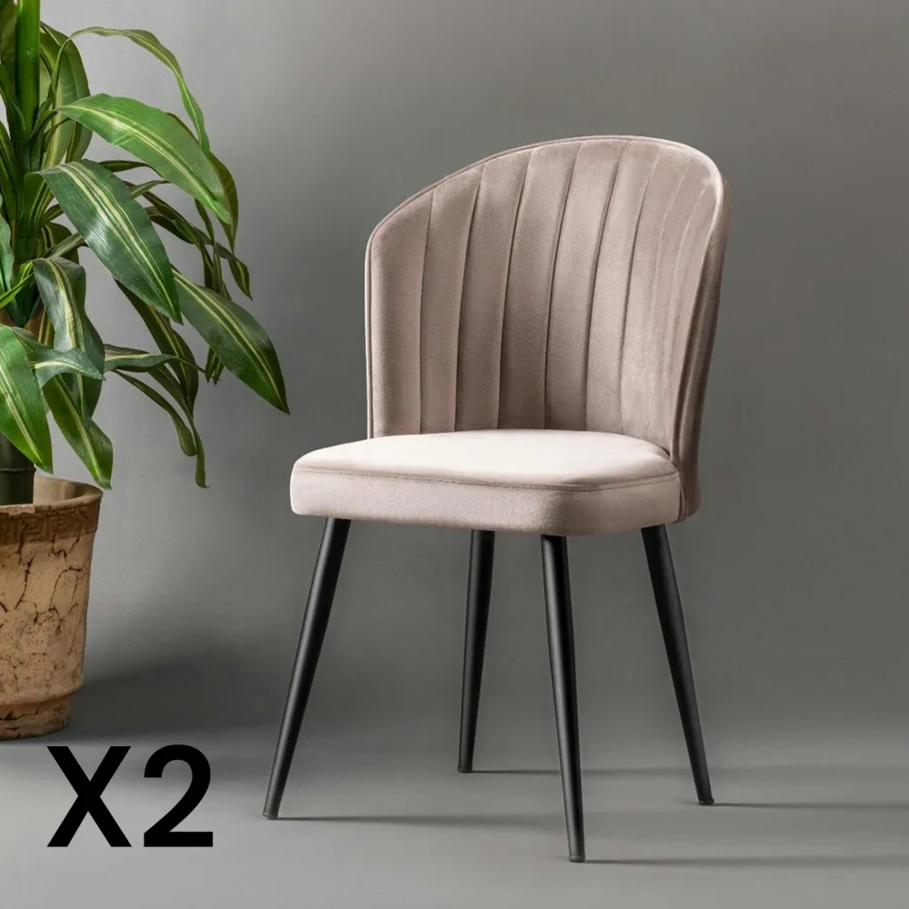 Meubles De Cuisine·Chaises|Chaises Capitonnées|ROSARIO Chaise en velours beige - dossier enveloppant (Lot de 2)