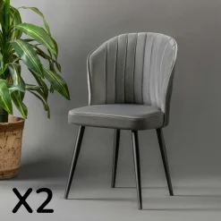 Chaises Capitonnées|Chaises Contemporaines|ROSARIO Chaise en velours gris - dossier enveloppant (Lot de 2)
