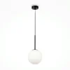 Suspensions / Lustres|DELTONA Suspension globe noire - verre dépoli 20 cm